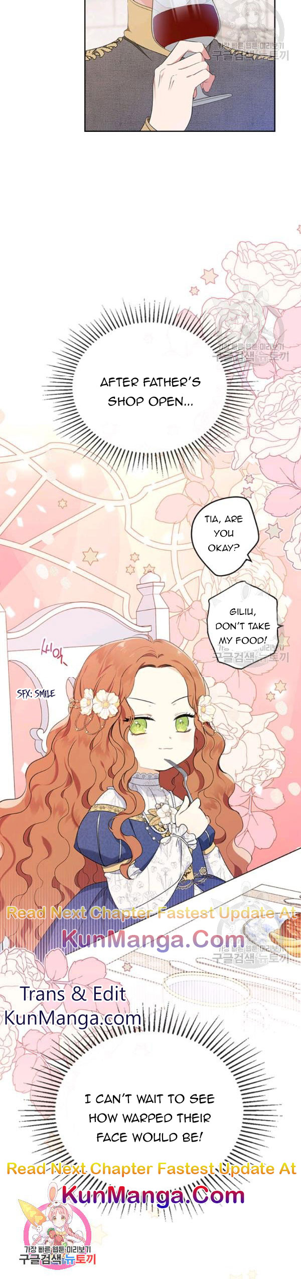 I Shall Master This Family Chapter 36.5 page 16