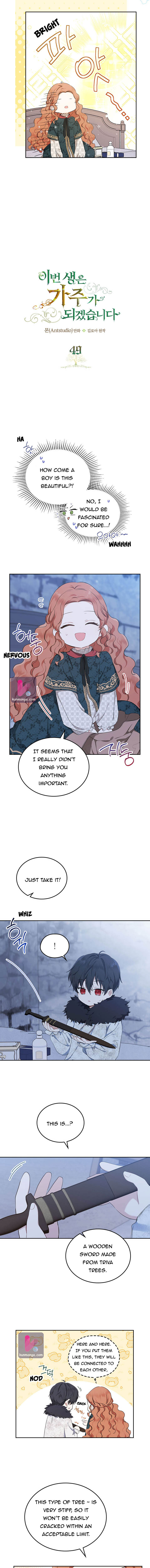 I Shall Master This Family Chapter 49 page 4
