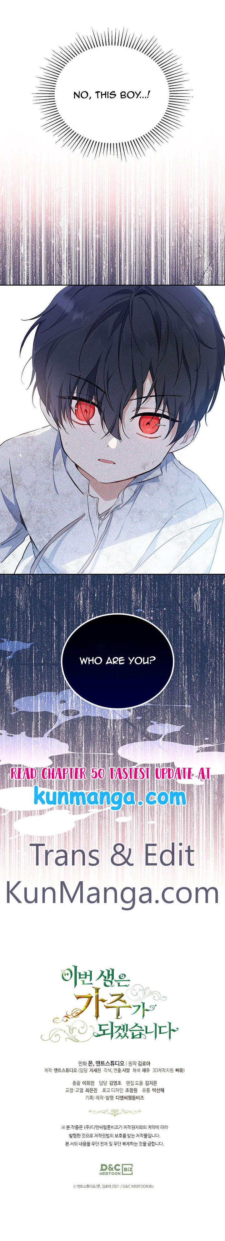 I Shall Master This Family Chapter 49 page 16