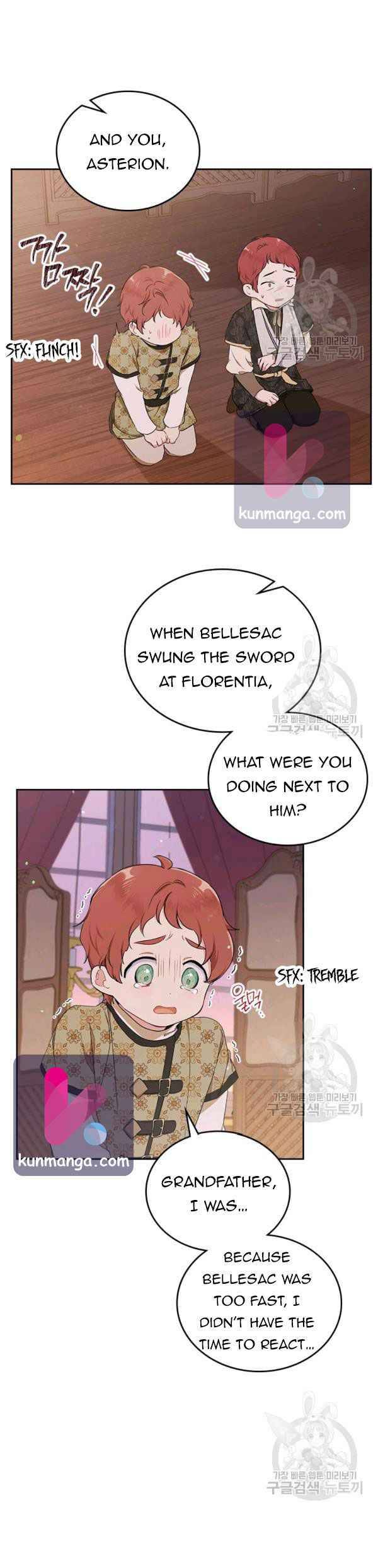 I Shall Master This Family Chapter 40 page 4