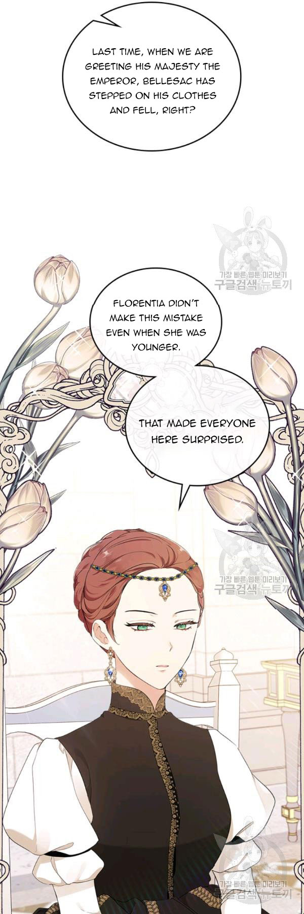 I Shall Master This Family Chapter 36 page 4