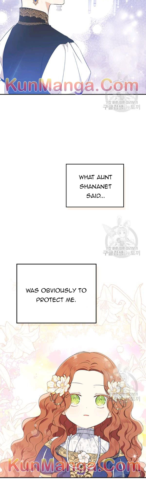 I Shall Master This Family Chapter 36 page 9