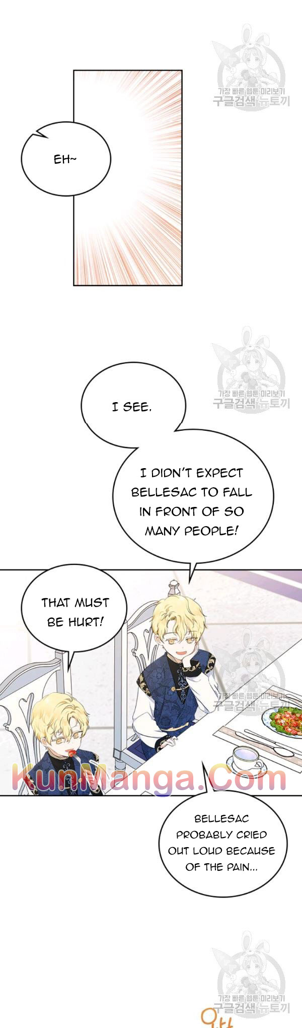 I Shall Master This Family Chapter 36 page 10