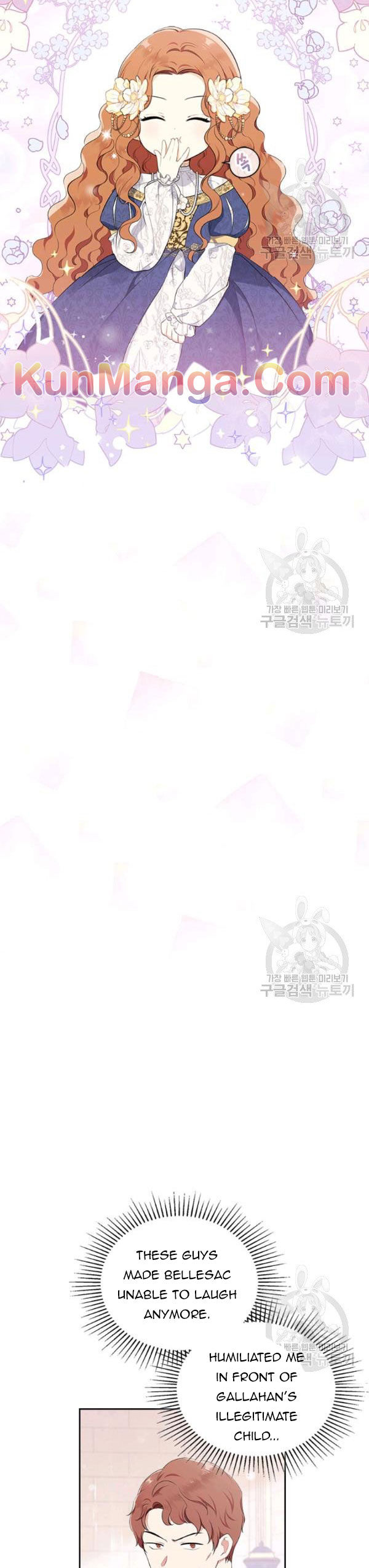 I Shall Master This Family Chapter 36 page 12