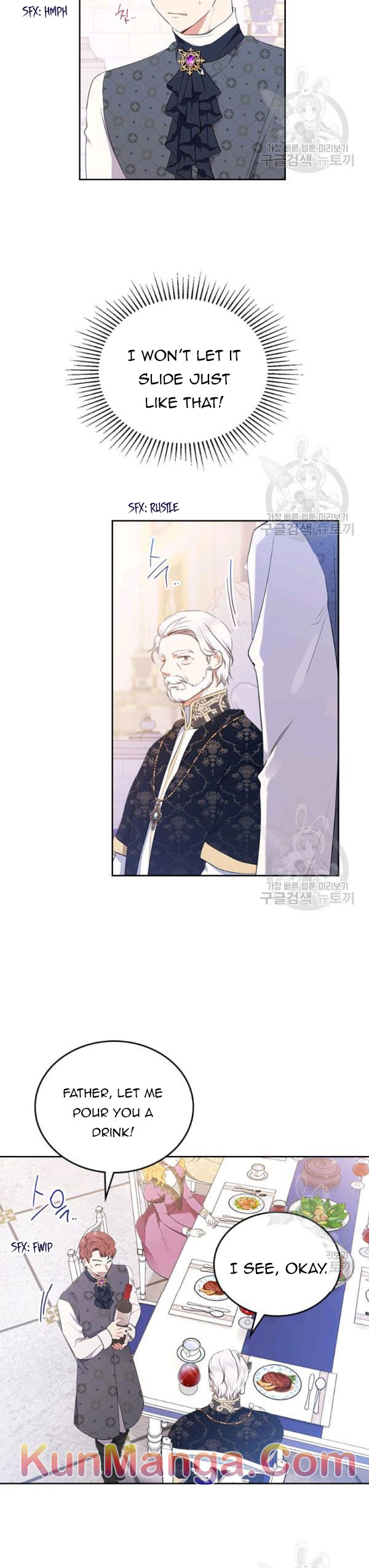 I Shall Master This Family Chapter 36 page 13