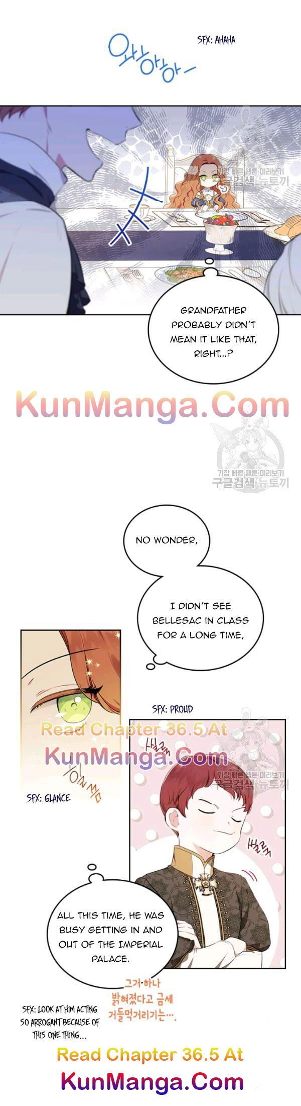 I Shall Master This Family Chapter 36 page 17