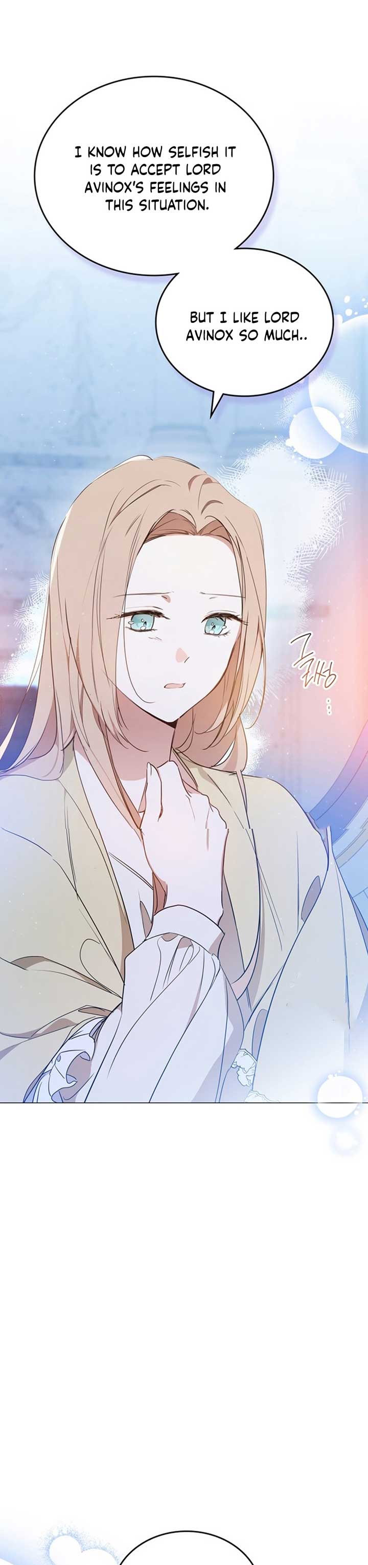 I Shall Master This Family Chapter 163 page 13