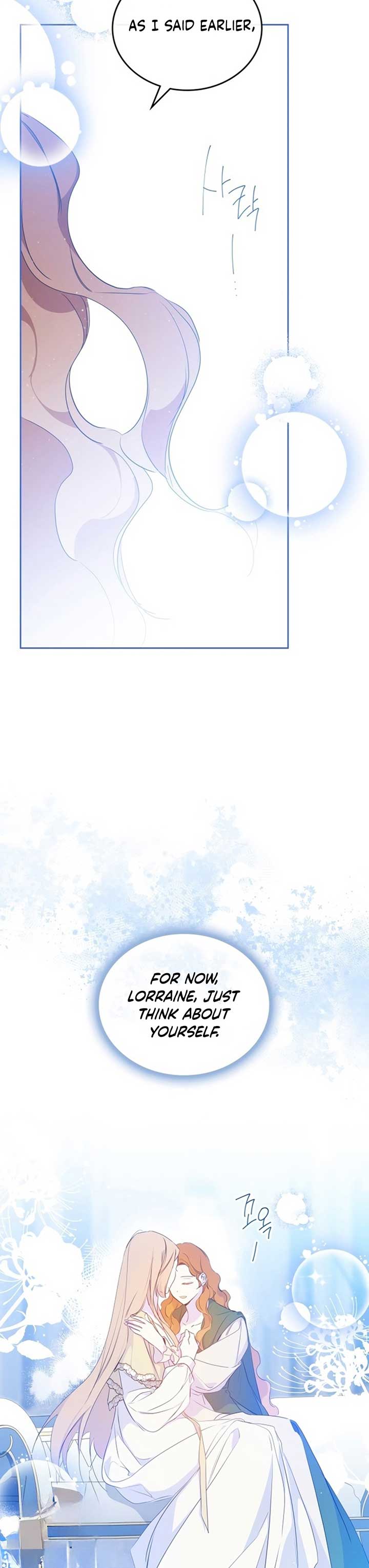 I Shall Master This Family Chapter 163 page 14