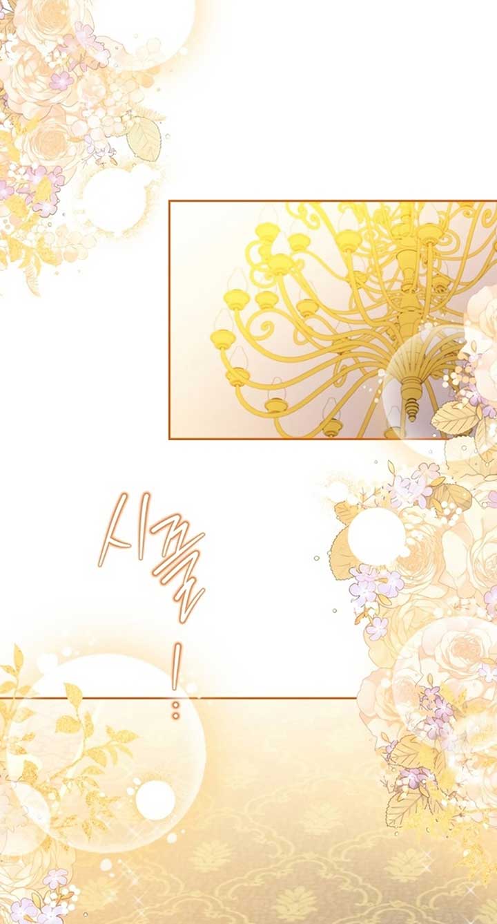 I Shall Master This Family Chapter 163 page 54