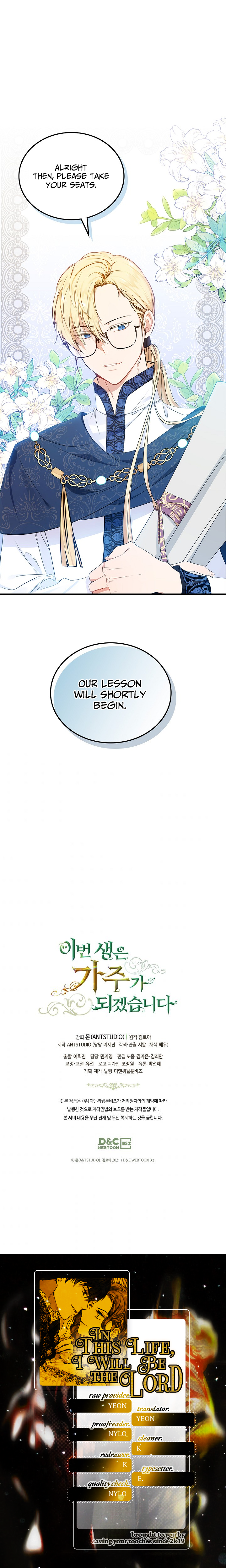 I Shall Master This Family Chapter 8 page 18