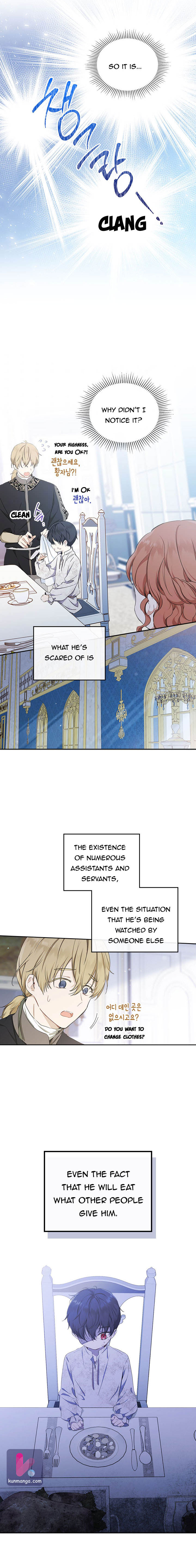 I Shall Master This Family Chapter 50 page 15