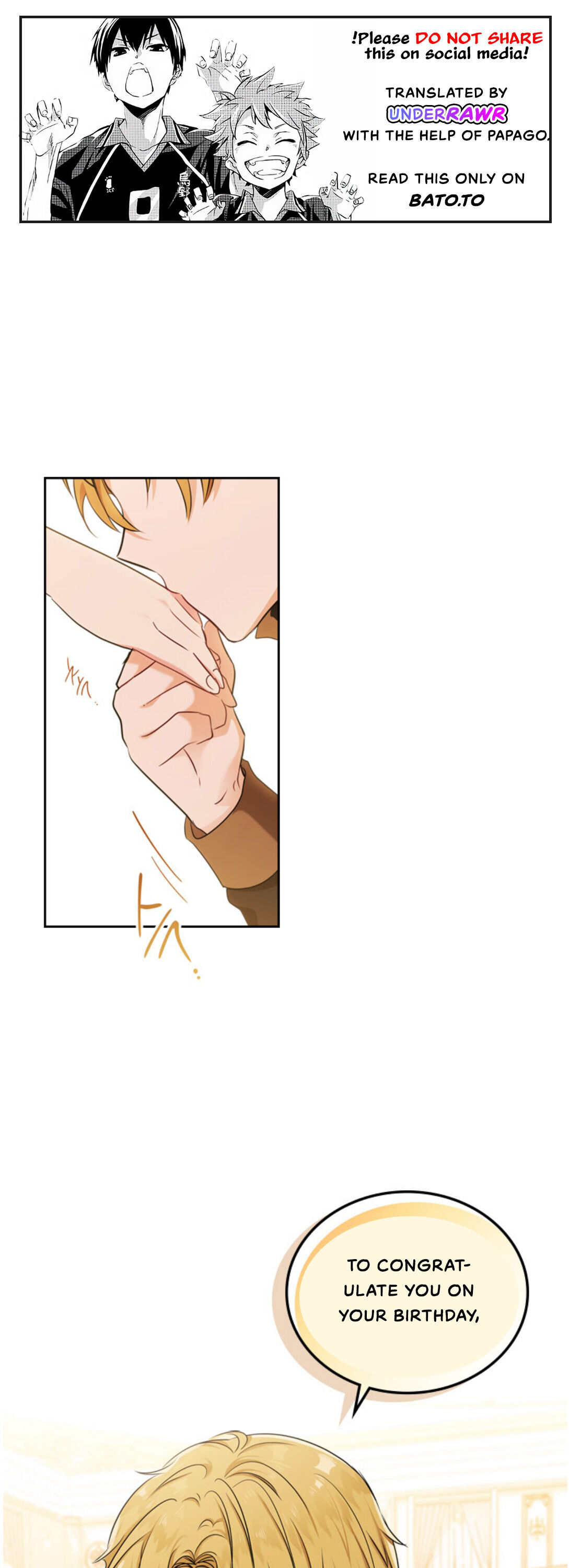 I Shall Master This Family Chapter 23 page 1