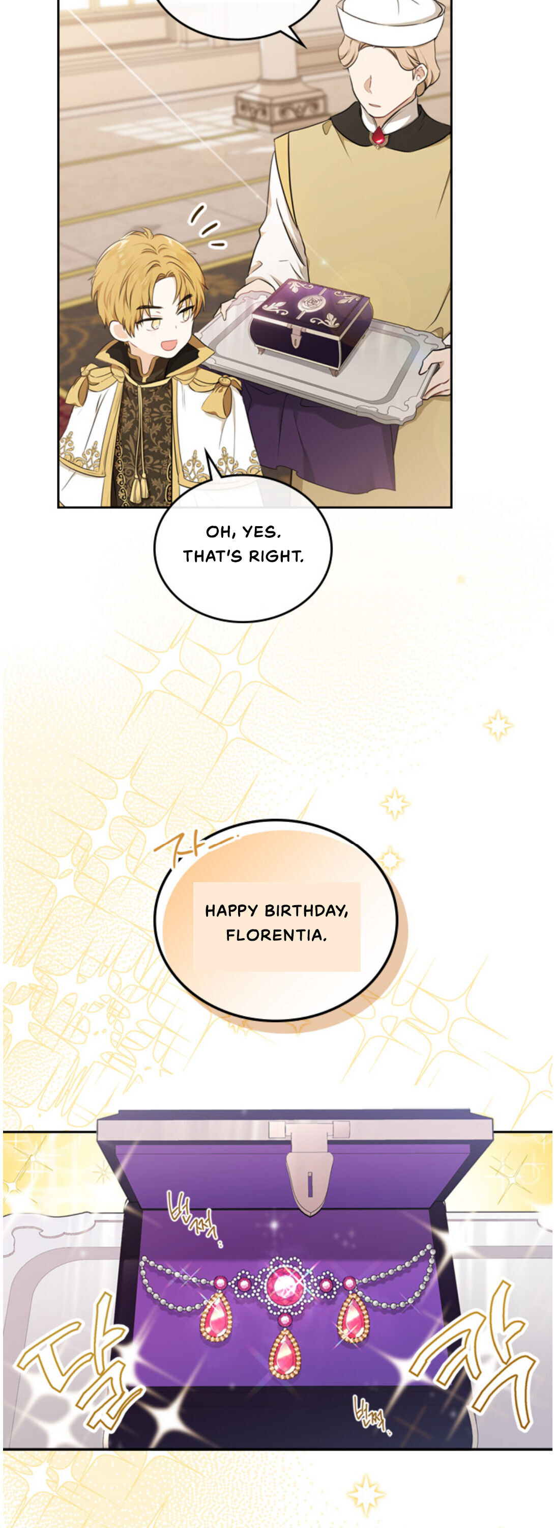 I Shall Master This Family Chapter 23 page 8