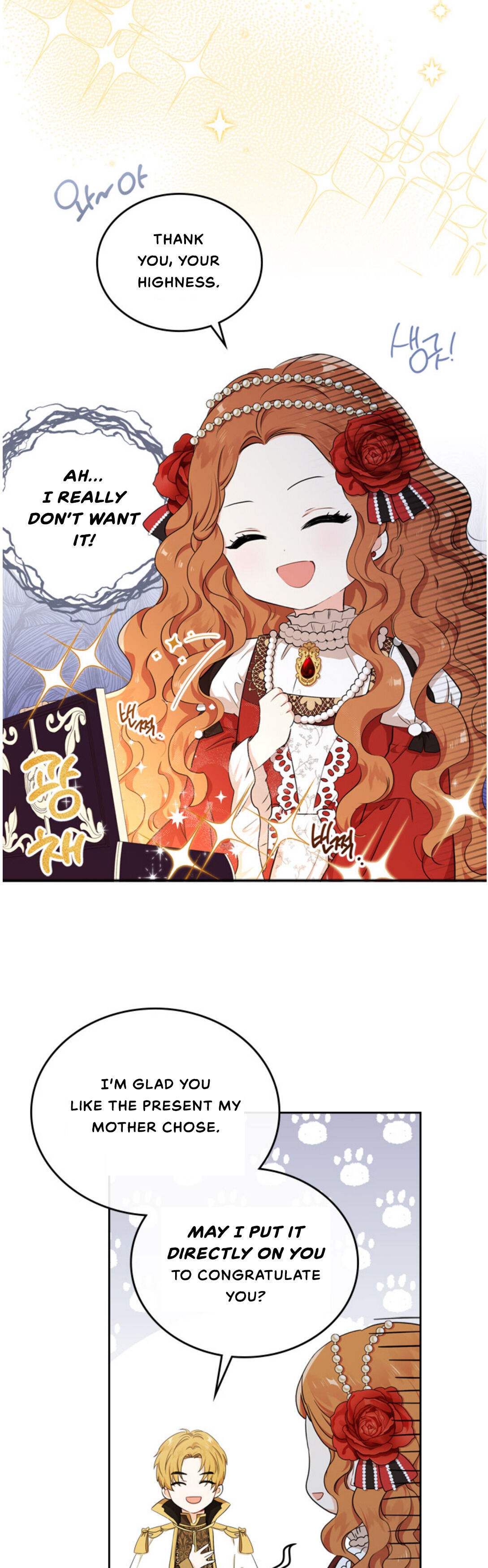 I Shall Master This Family Chapter 23 page 9