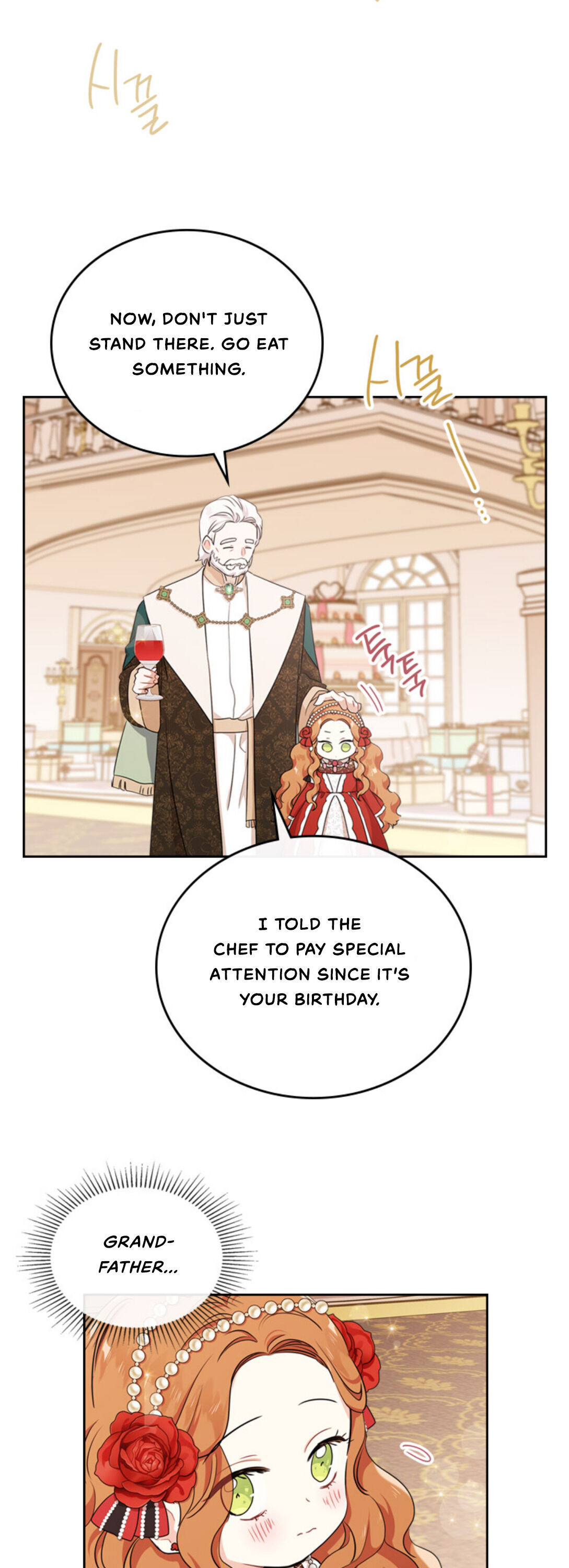 I Shall Master This Family Chapter 23 page 15