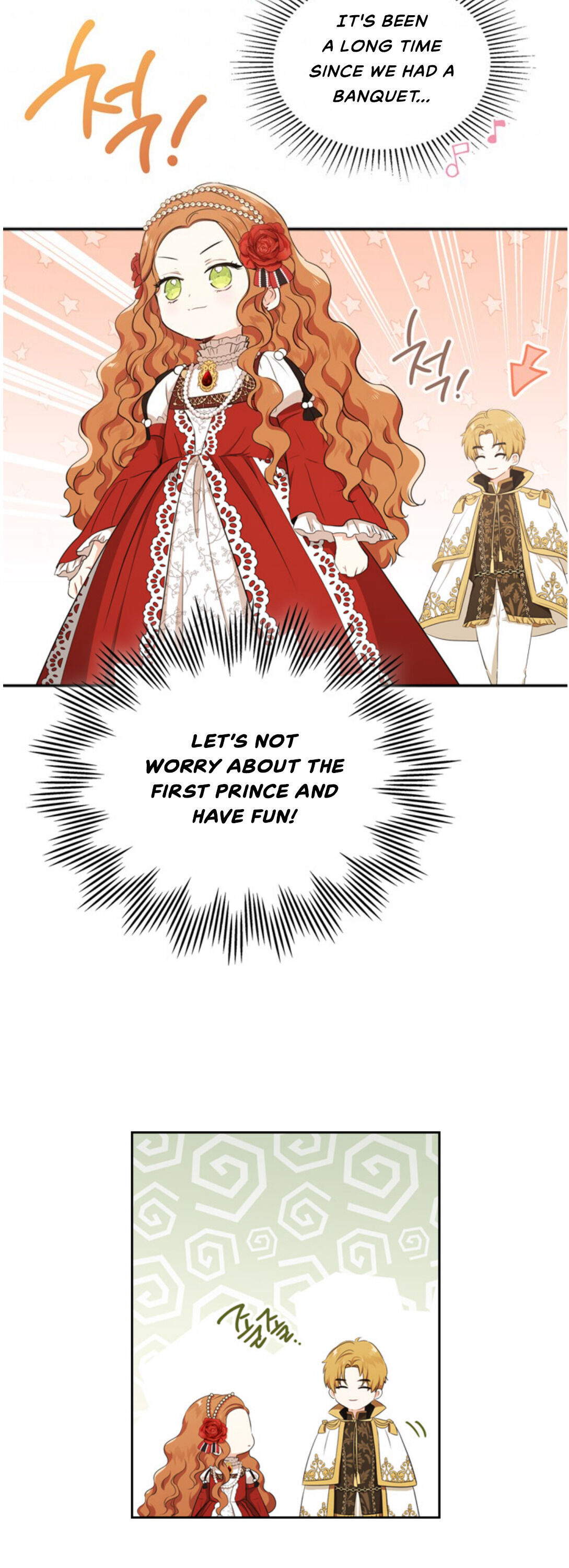 I Shall Master This Family Chapter 23 page 17