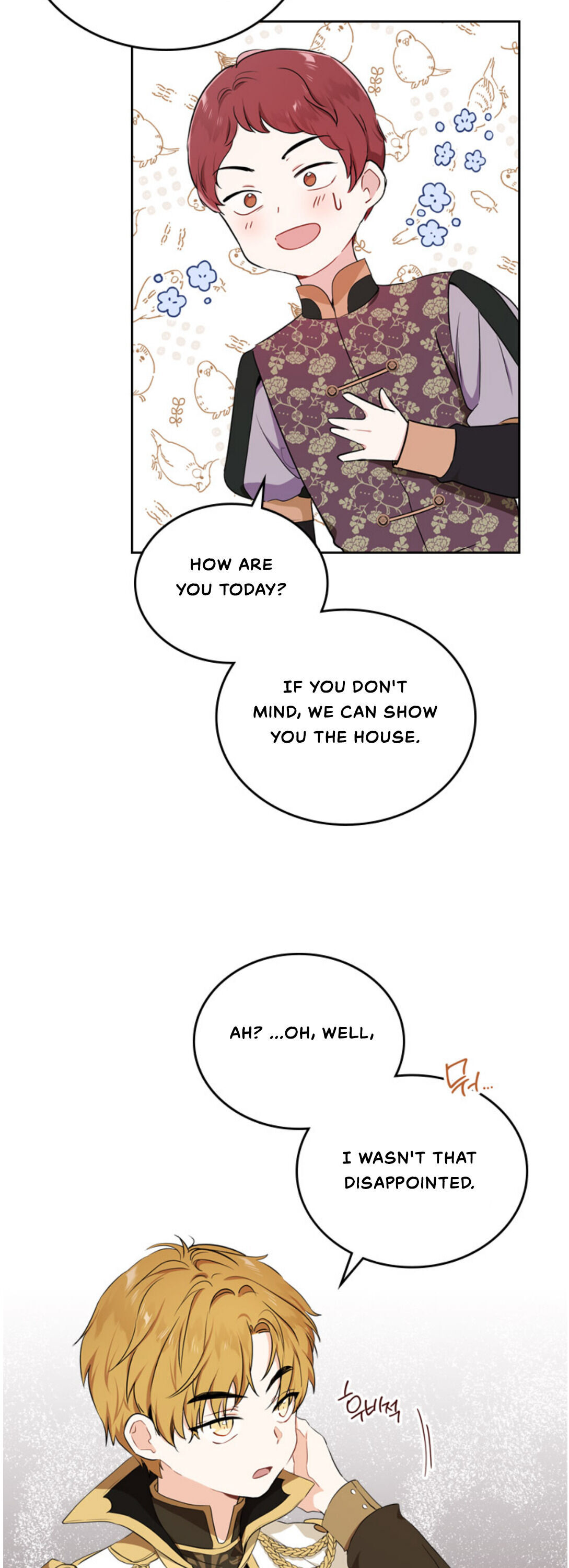 I Shall Master This Family Chapter 23 page 21