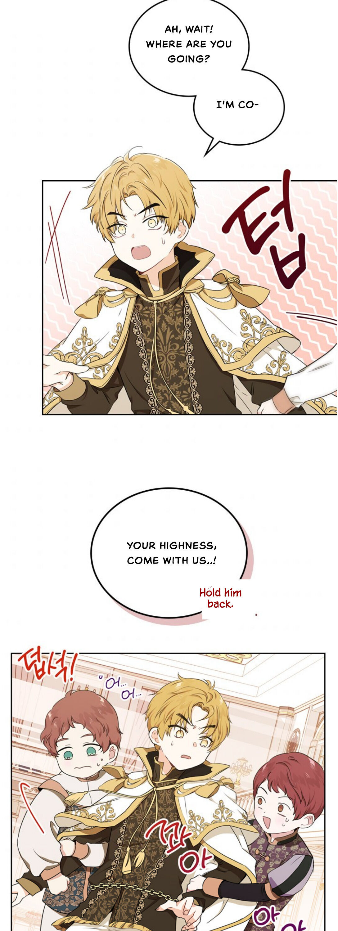 I Shall Master This Family Chapter 23 page 28