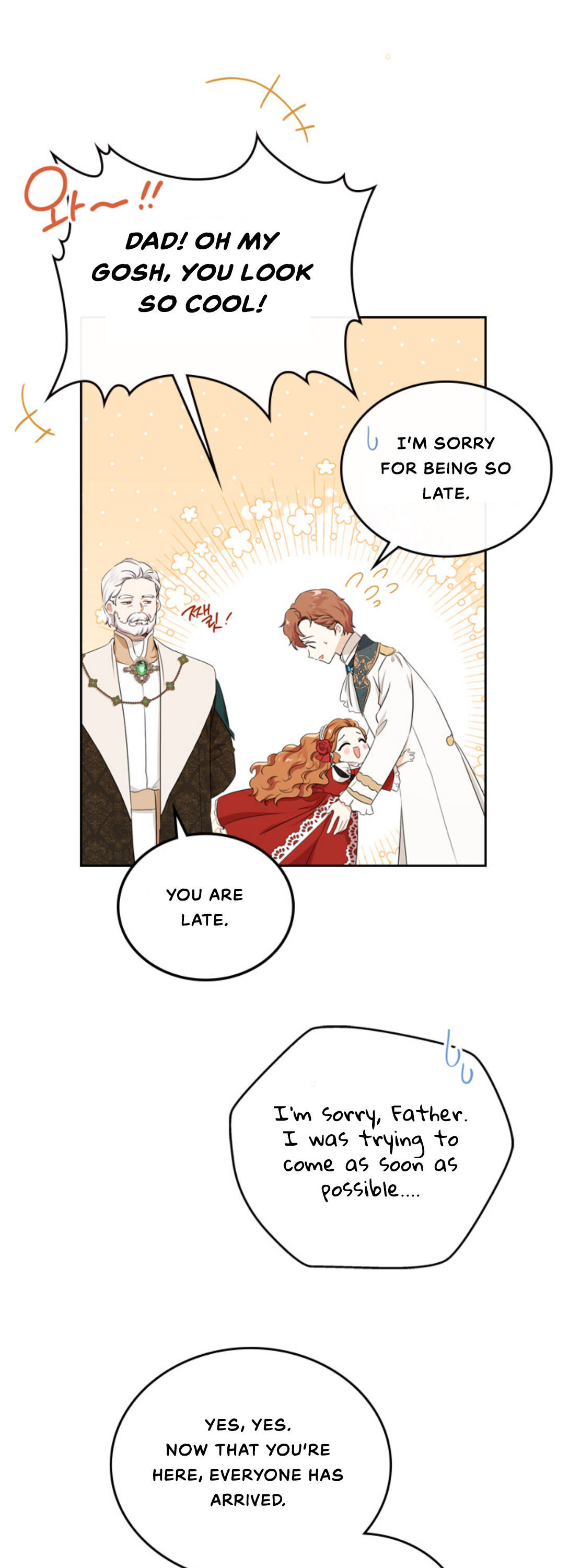 I Shall Master This Family Chapter 23 page 41