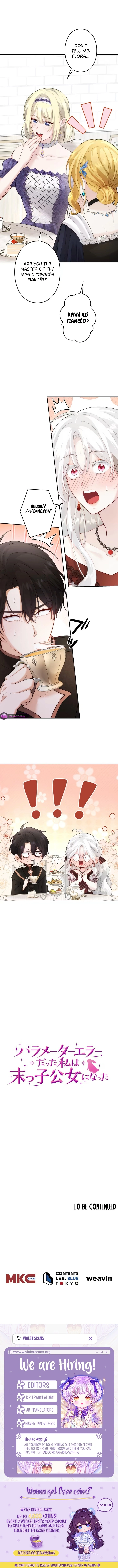 Setting Reset as the Duke's Daughter Chapter 53 page 8