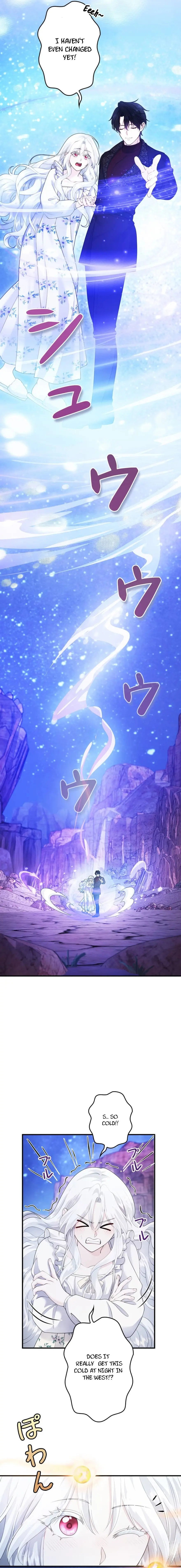 Setting Reset as the Duke's Daughter Chapter 23 page 4