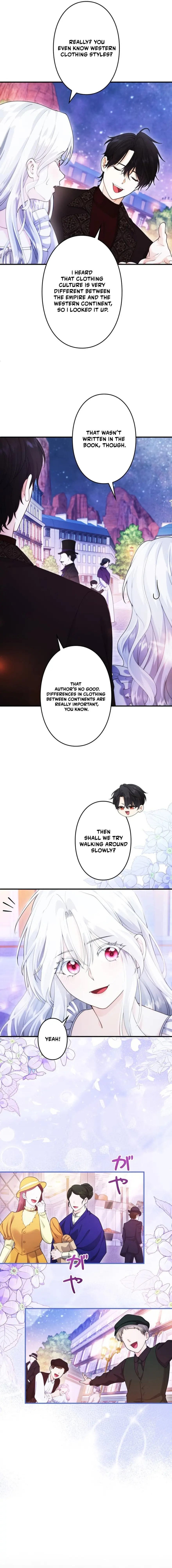 Setting Reset as the Duke's Daughter Chapter 23 page 7