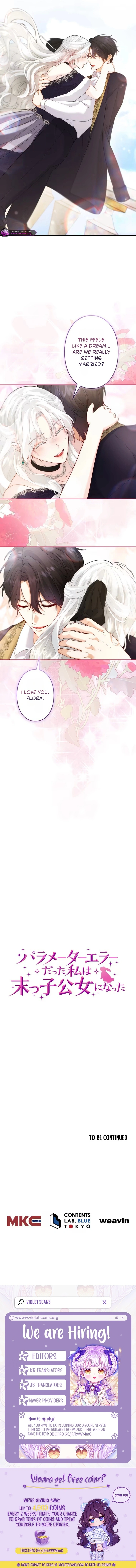Setting Reset as the Duke's Daughter Chapter 56 page 9