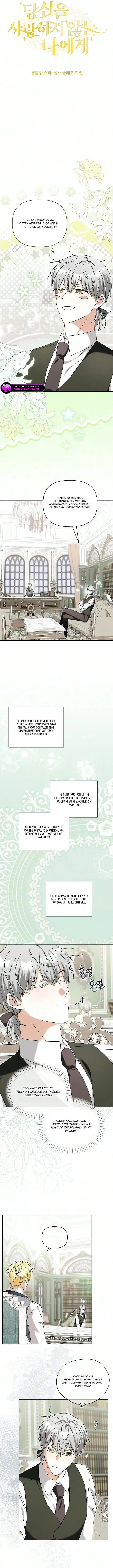 To Me Who Doesn't Love You (Clair de Lune) Chapter 39 page 2