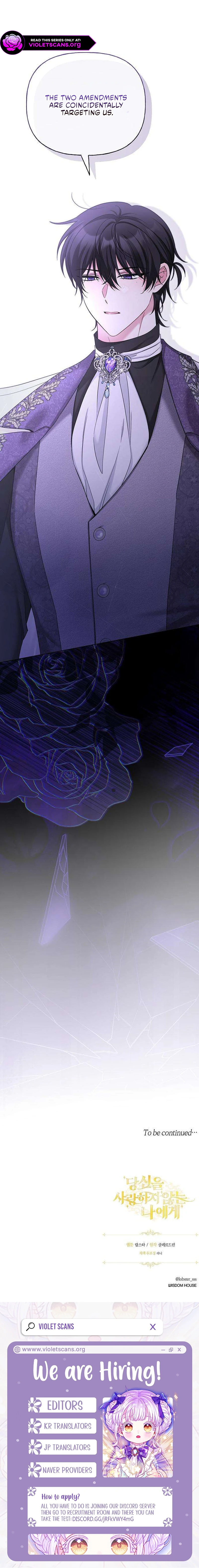 To Me Who Doesn't Love You (Clair de Lune) Chapter 6 page 13