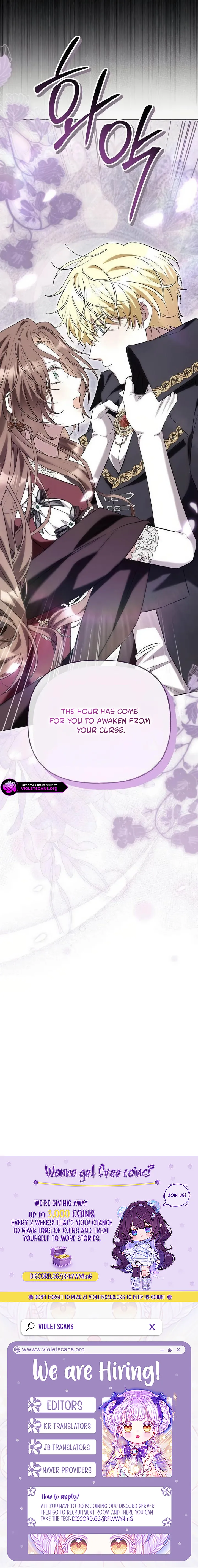 To Me Who Doesn't Love You (Clair de Lune) Chapter 31 page 12