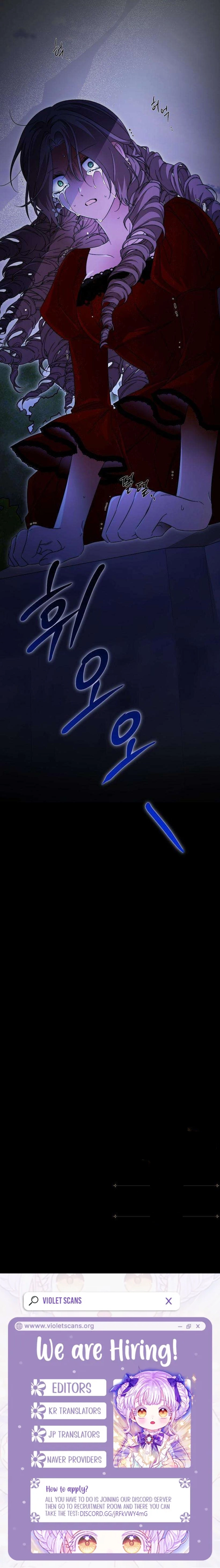 To Me Who Doesn't Love You (Clair de Lune) Chapter 3 page 13