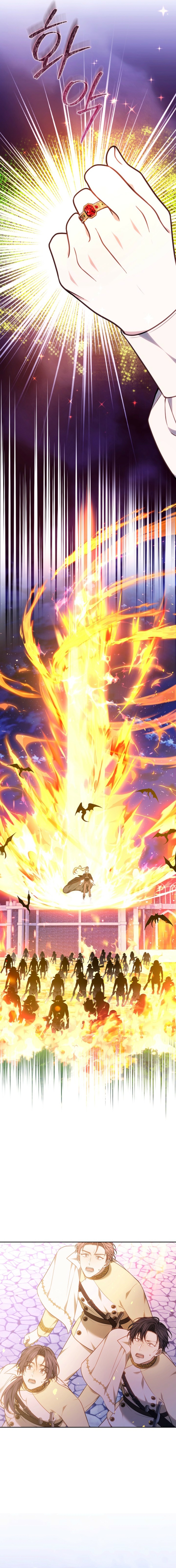 When the Male Lead and Female Lead Broke Apart Chapter 38 page 9
