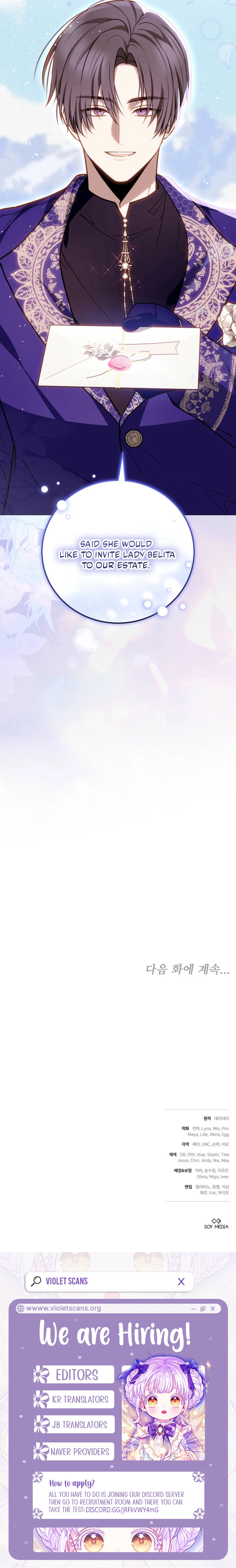 When the Male Lead and Female Lead Broke Apart Chapter 4 page 19