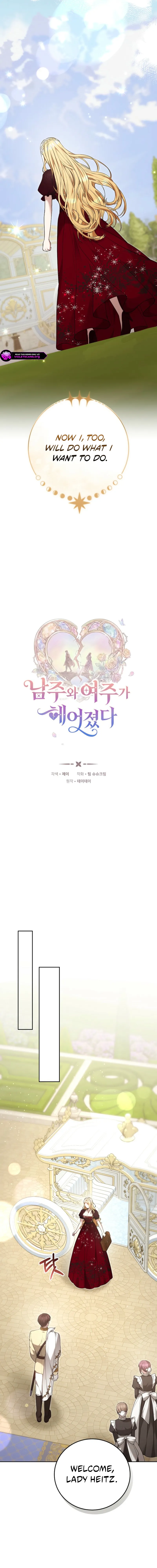 When the Male Lead and Female Lead Broke Apart Chapter 6 page 13