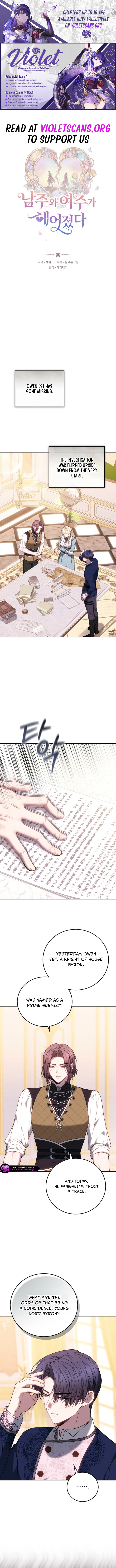 When the Male Lead and Female Lead Broke Apart Chapter 18 page 1