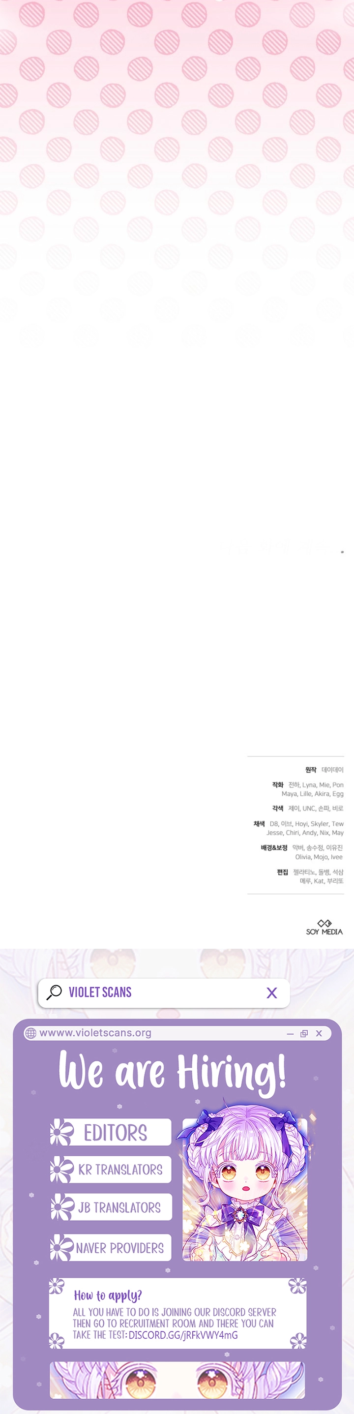 When the Male Lead and Female Lead Broke Apart Chapter 9 page 19