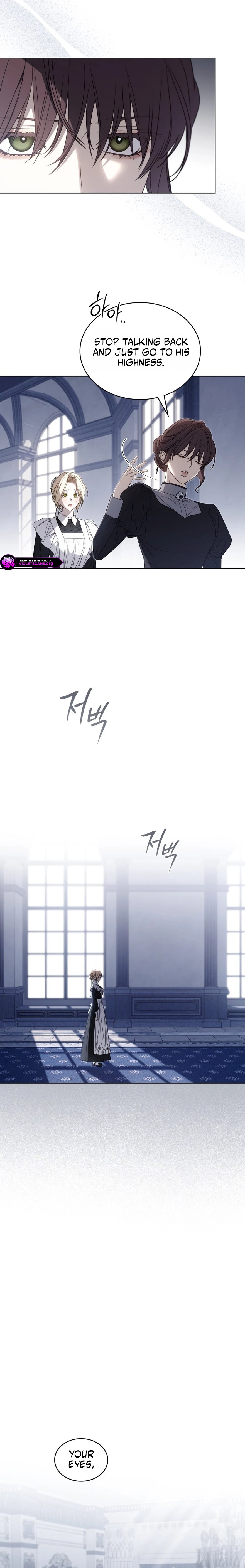 A Portrait of Pride Chapter 12 page 16