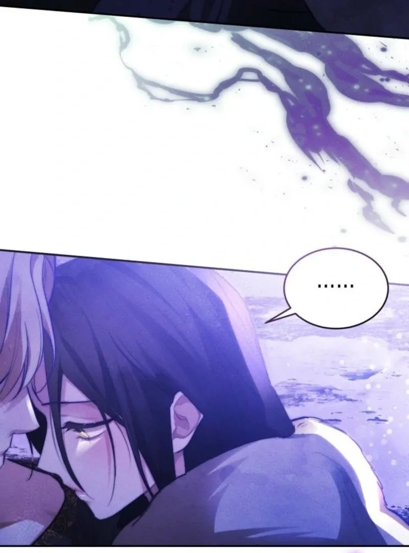 Conquer My Heart Chapter 60 page 16