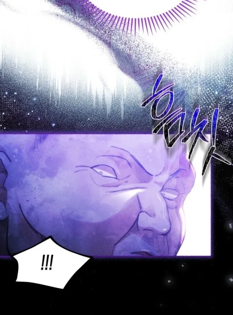 Conquer My Heart Chapter 60 page 52