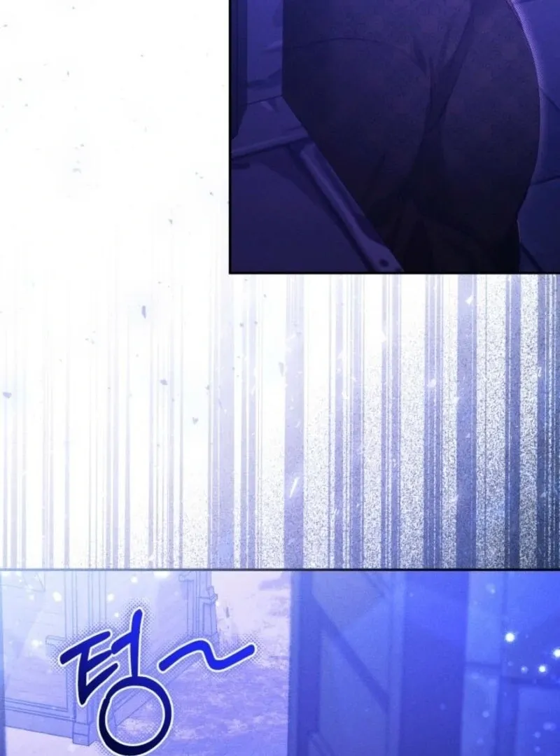 Conquer My Heart Chapter 60 page 60