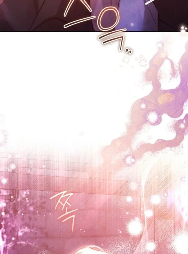 Conquer My Heart Chapter 52 page 7