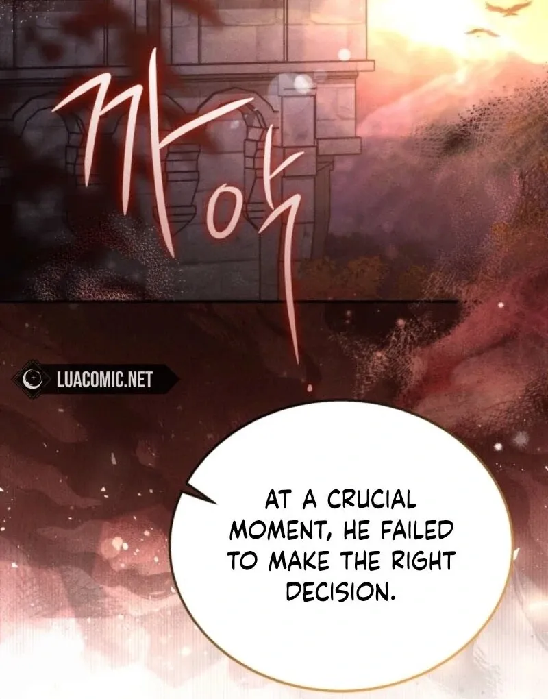 Conquer My Heart Chapter 52 page 14