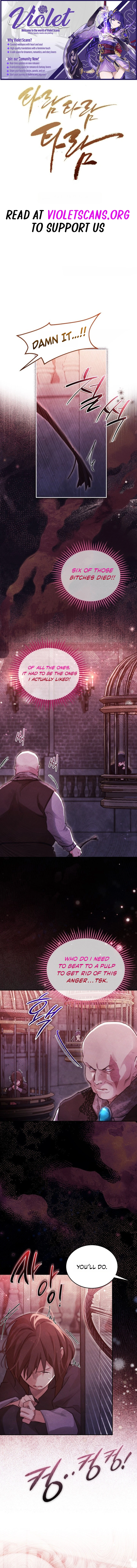 Conquer My Heart Chapter 75 page 1