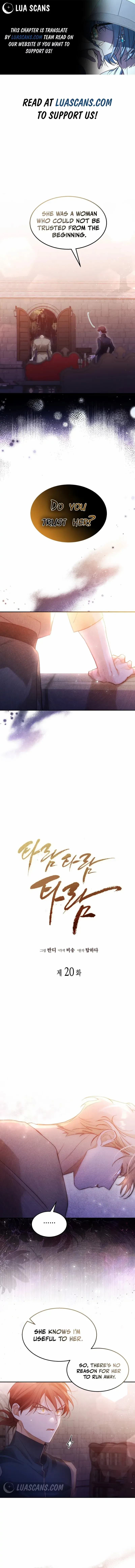 Conquer My Heart Chapter 20 page 1