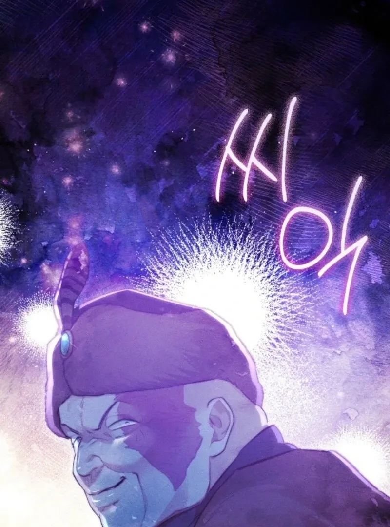 Conquer My Heart Chapter 57 page 16