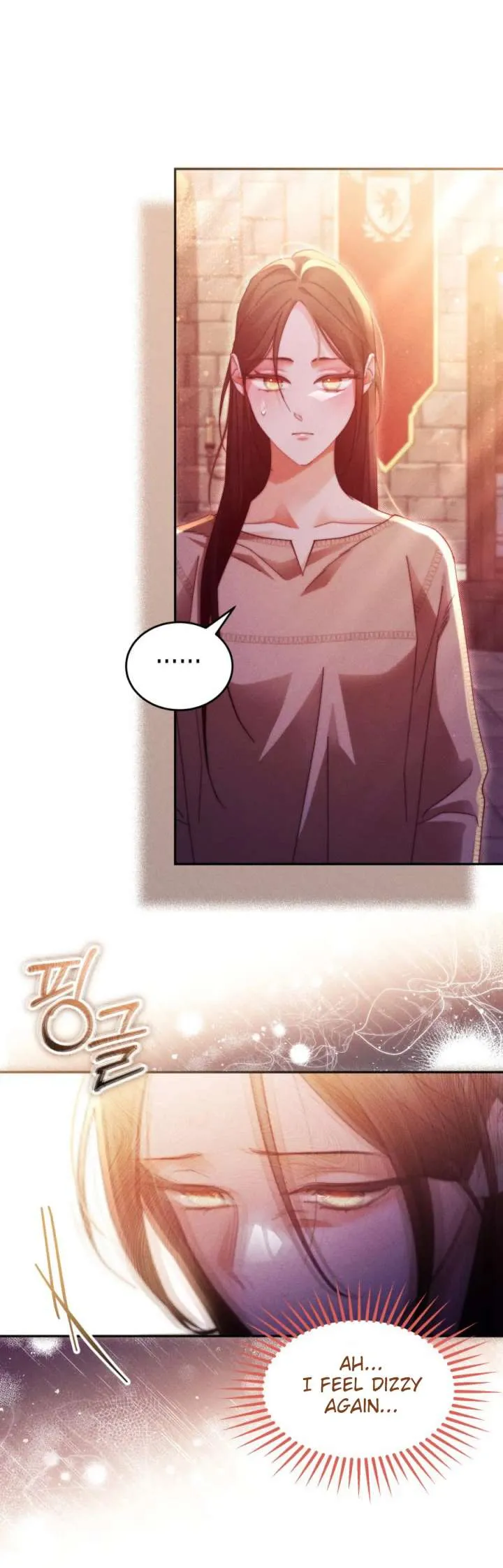 Conquer My Heart Chapter 65 page 21