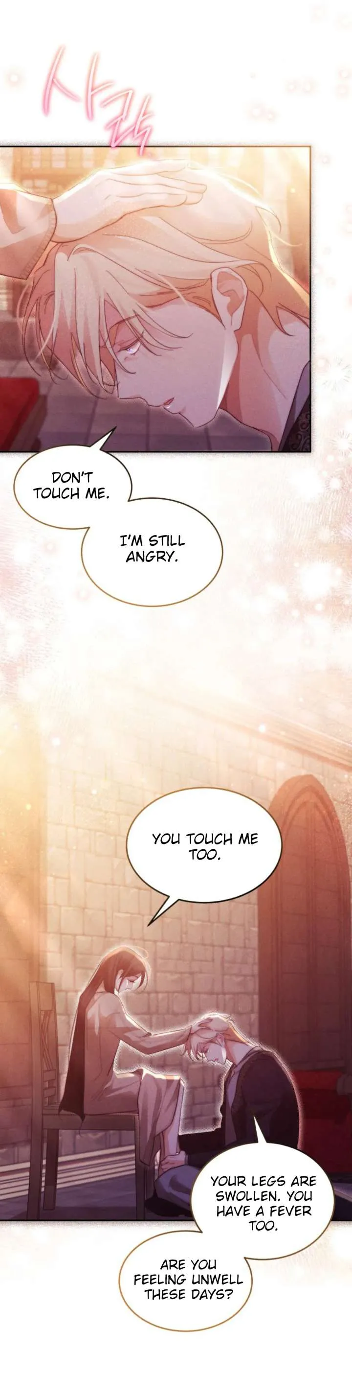 Conquer My Heart Chapter 65 page 36