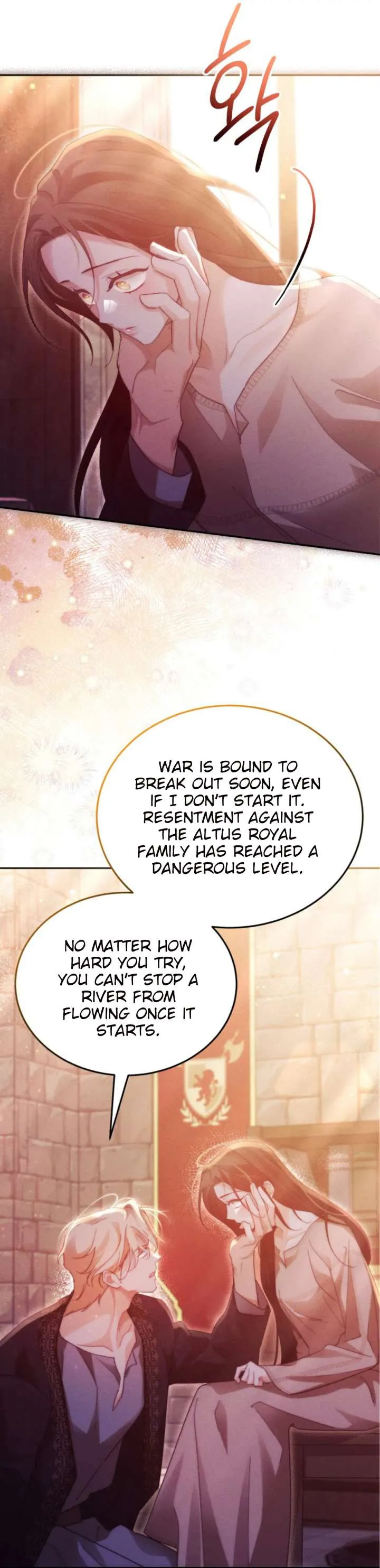 Conquer My Heart Chapter 65 page 57