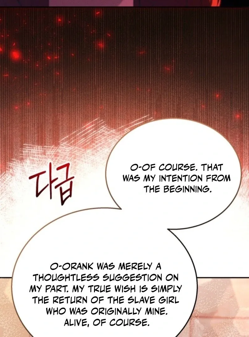 Conquer My Heart Chapter 58 page 32