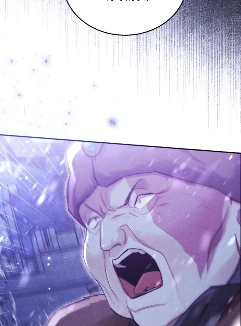 Conquer My Heart Chapter 58 page 114